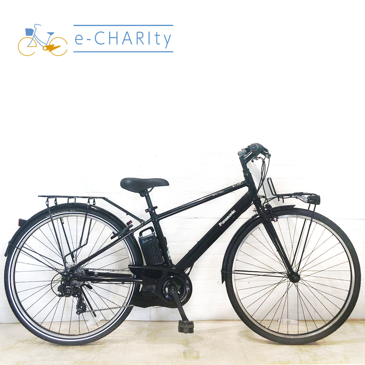 中古電動自転車特価 ¥100,001以上｜パナソニック・ヤマハ