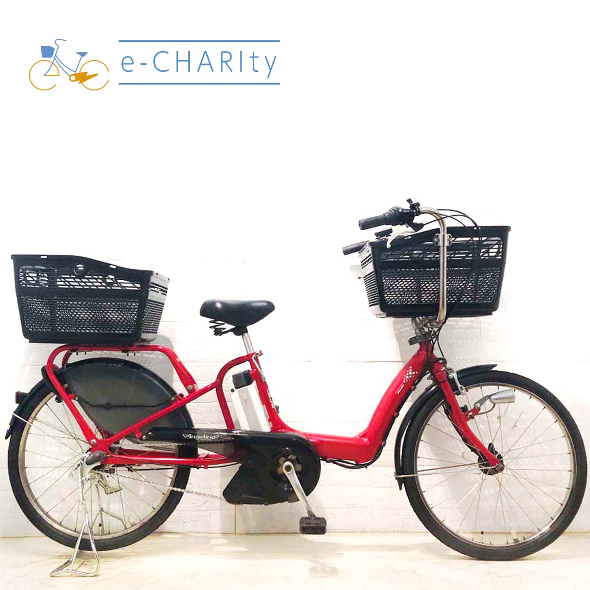 レッド｜国内トップクラスの中古電動自転車通販サイトe-CHARIty（イー