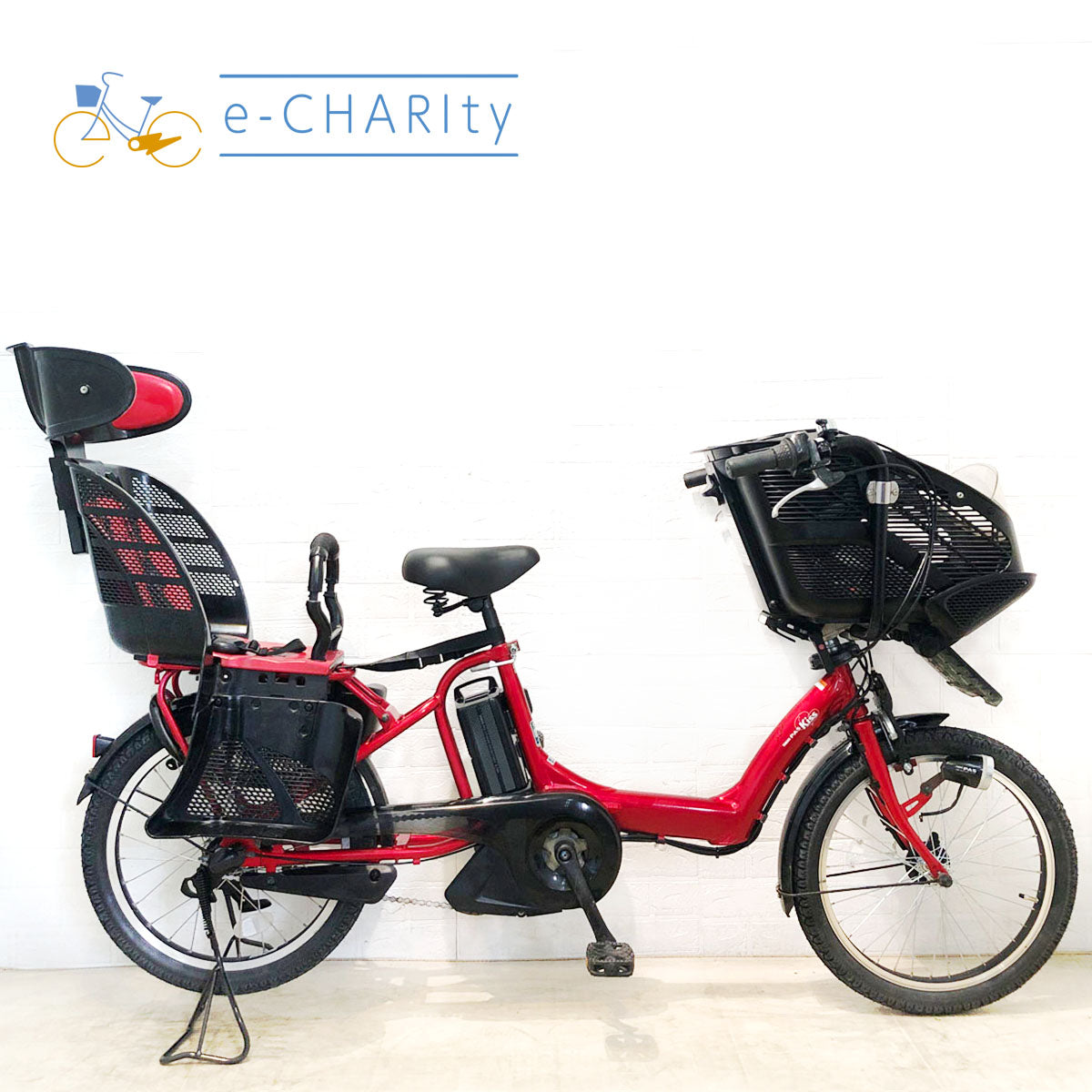 中古電動自転車 ヤマハ PAS Kiss mini XL パス キッス ミニ XL レッド 20インチ YB021