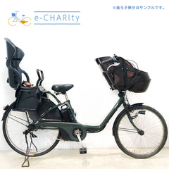 国内トップクラスの中古電動自転車通販サイト｜イーチャリティ（e