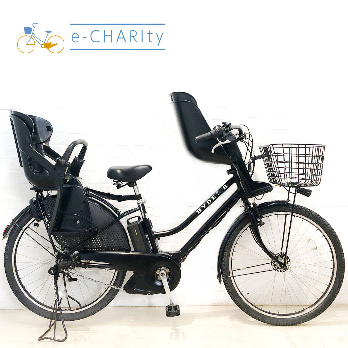 中古26インチ 電動自転車特価｜パナソニック・ヤマハ・ブリヂストン