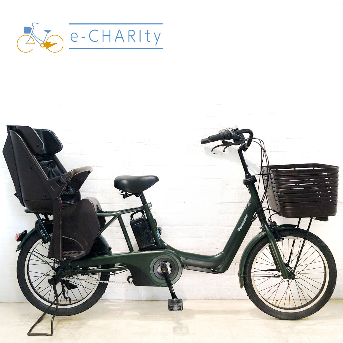 パナソニック ギュット アニーズ DX グリーン 20インチ YB033 【中古車】