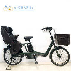 国内トップクラスの中古電動自転車通販サイト｜イーチャリティ（e