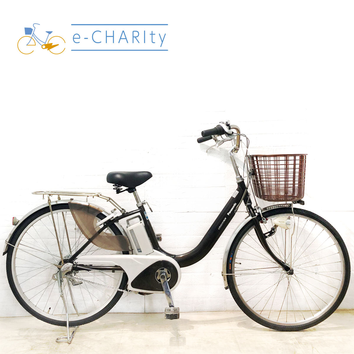 中古電動自転車特価¥50,001〜¥80,000｜パナソニック・ヤマハ