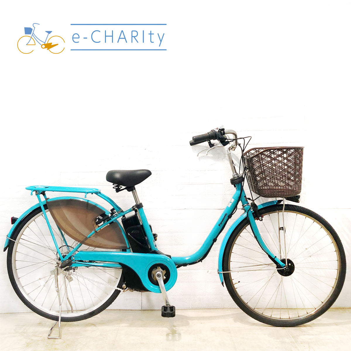 中古自転車 26インチ 2年半 ブルー ブルー｜国内トップクラスの中古電動自転車通販サイトe-CHARIty（イー
