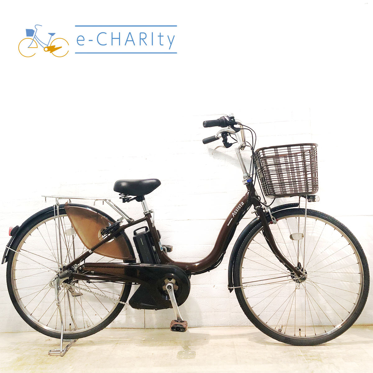 中古電動自転車特価¥50,001〜¥80,000｜パナソニック・ヤマハ