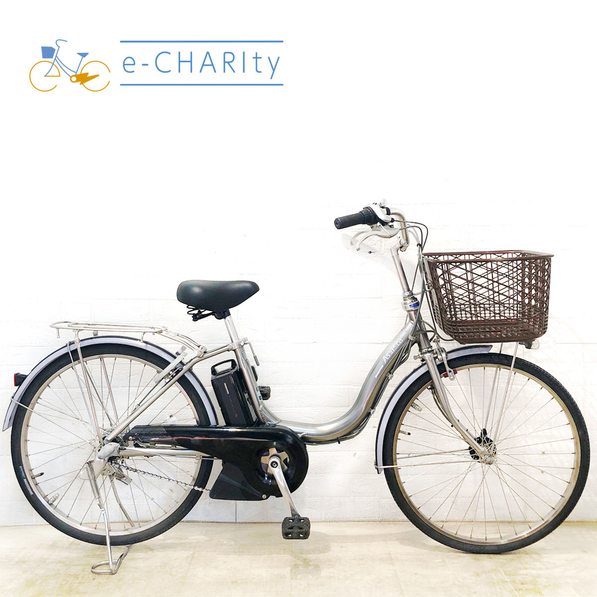 中古24インチ電動自転車特価｜パナソニック・ヤマハ・ブリヂストン – e