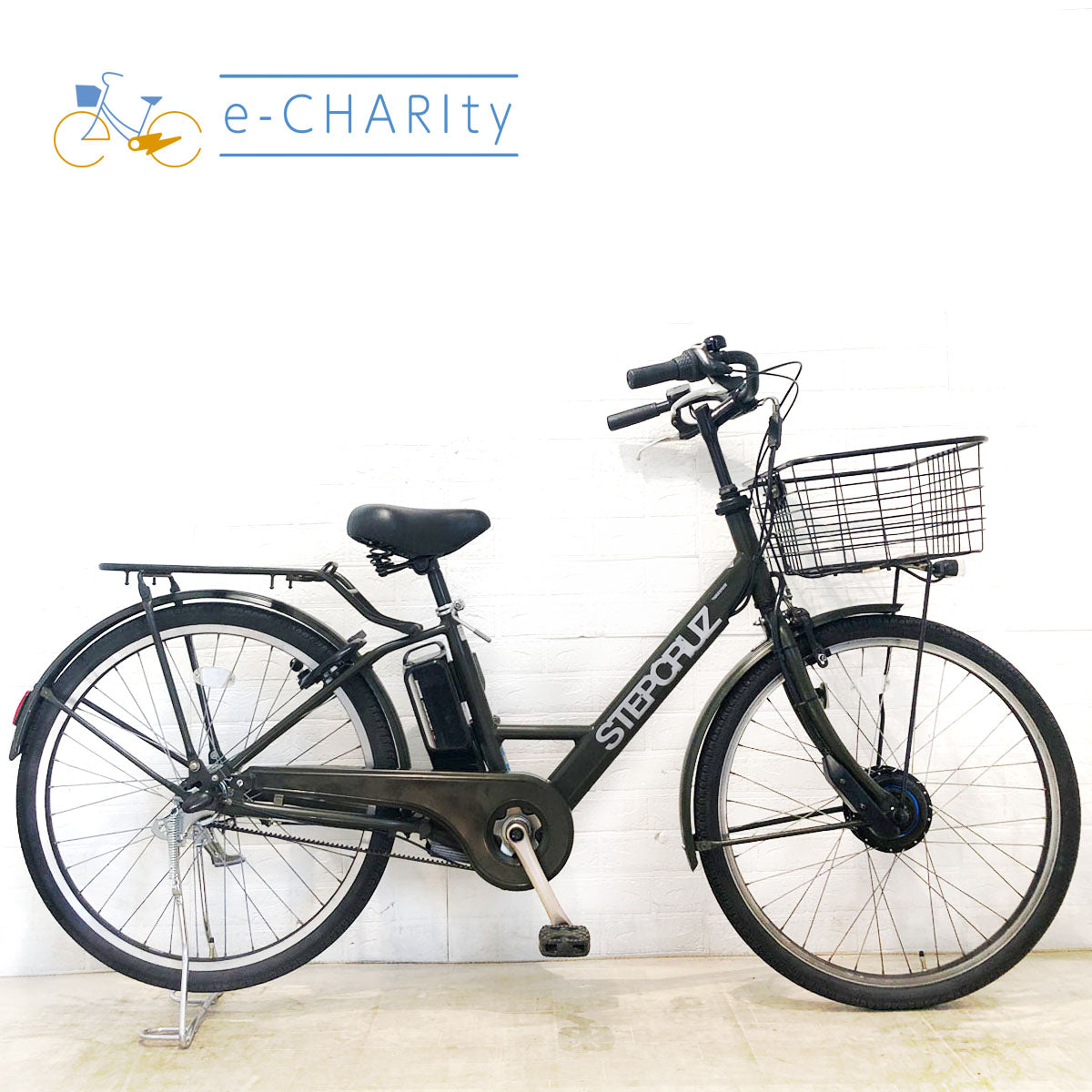 中古電動自転車 ブリヂストン ステップクルーズ e カーキ 26インチ YB049