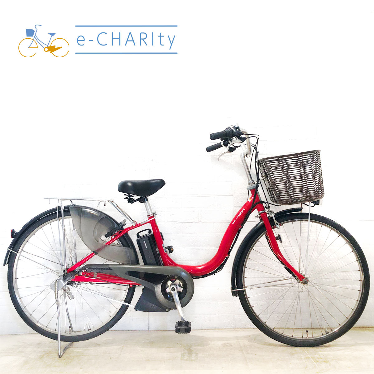 中古電動自転車 ヤマハ PAS ナチュラ M レッド 26インチ YB051