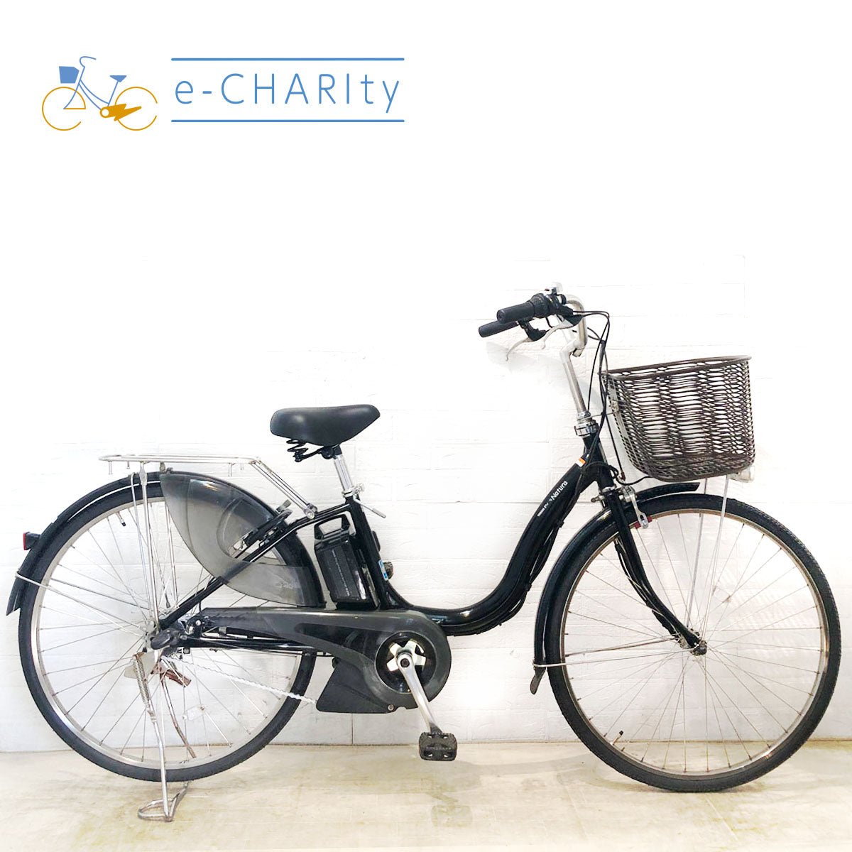 国内トップクラスの中古電動自転車通販サイト｜イーチャリティ（e