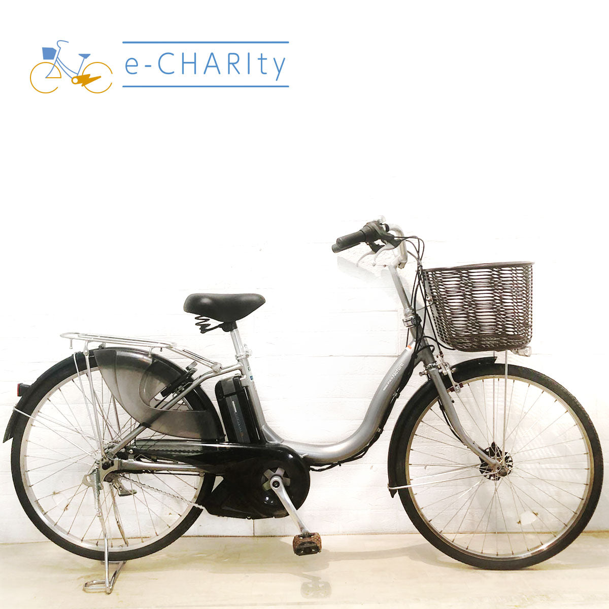 中古電動自転車 ヤマハ PAS ナチュラ L スーパー シルバー 24インチ YB053
