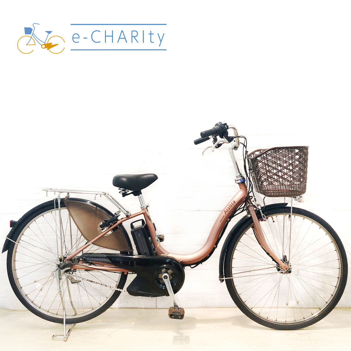 ブリヂストン アシスタ DX ピンクゴールド 26インチ YB055 【中古車】