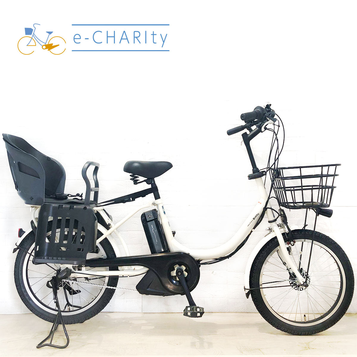 中古電動自転車 ヤマハ PAS Babby パス バビー ホワイト 20インチ YD513