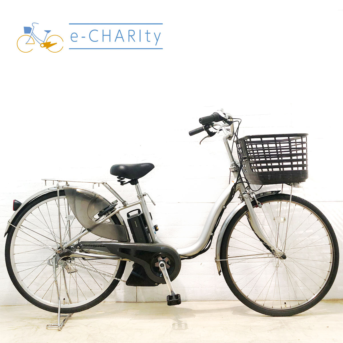 中古電動自転車 ヤマハ PAS ナチュラ XL スーパー シルバー 26インチ YB059