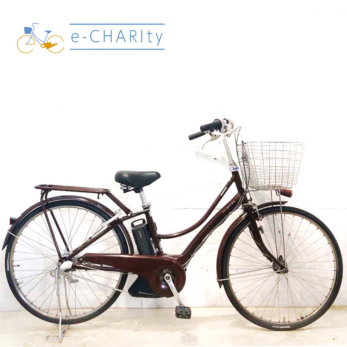 中古電動自転車 ブリヂストン アシスタ ポルク ブラウン 26インチ YB063 