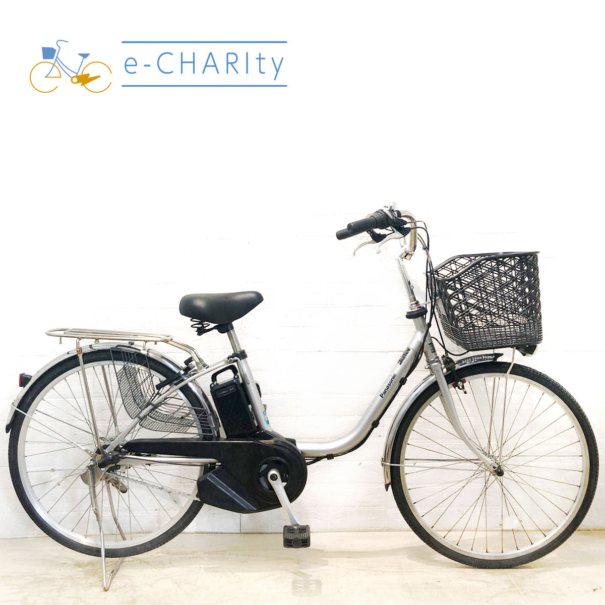 中古24インチ電動自転車特価｜パナソニック・ヤマハ・ブリヂストン – e