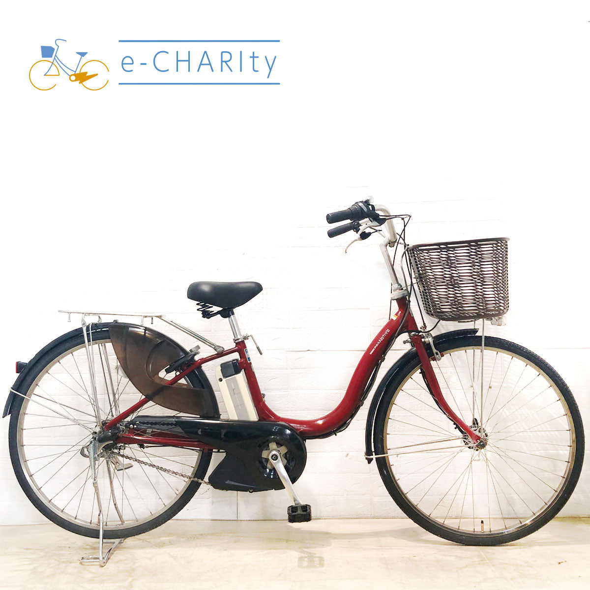 中古電動自転車 ヤマハ PAS ナチュラ M レッド 26インチ YB066