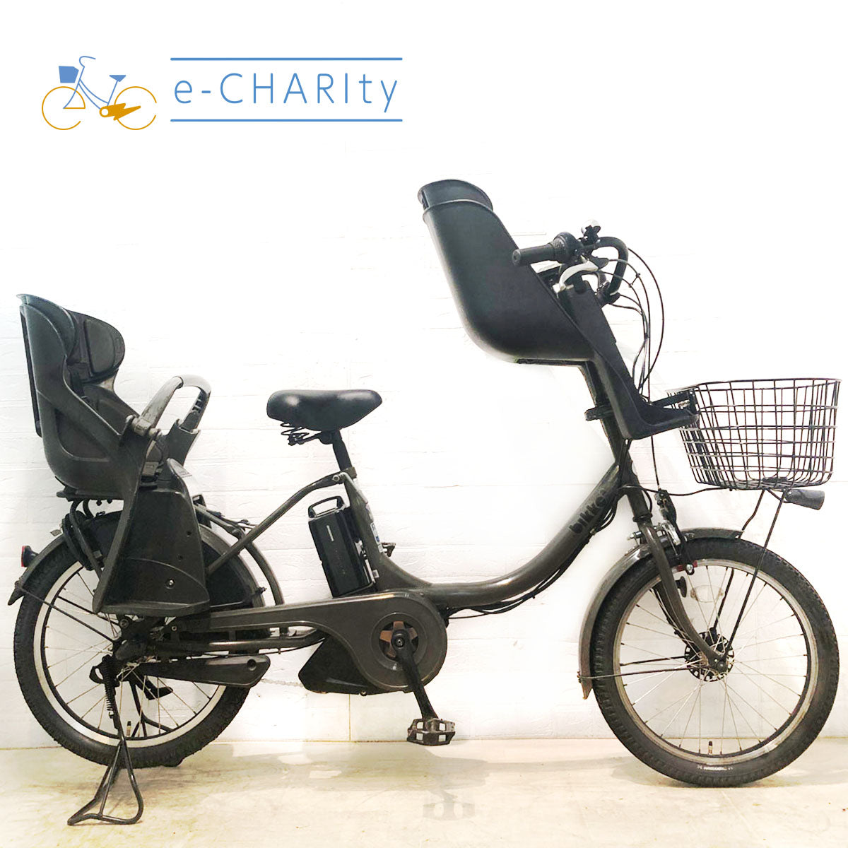 中古ブリヂストン ビッケ／bikkeシリーズ 電動自転車が格安！子供乗せ
