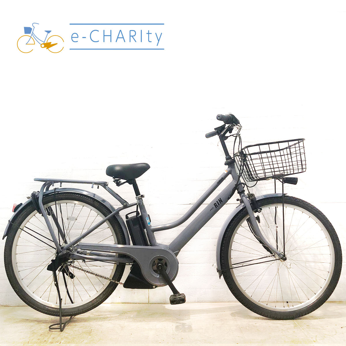 中古電動自転車 ヤマハ PAS RIN パス リン グレー 26インチ YB075