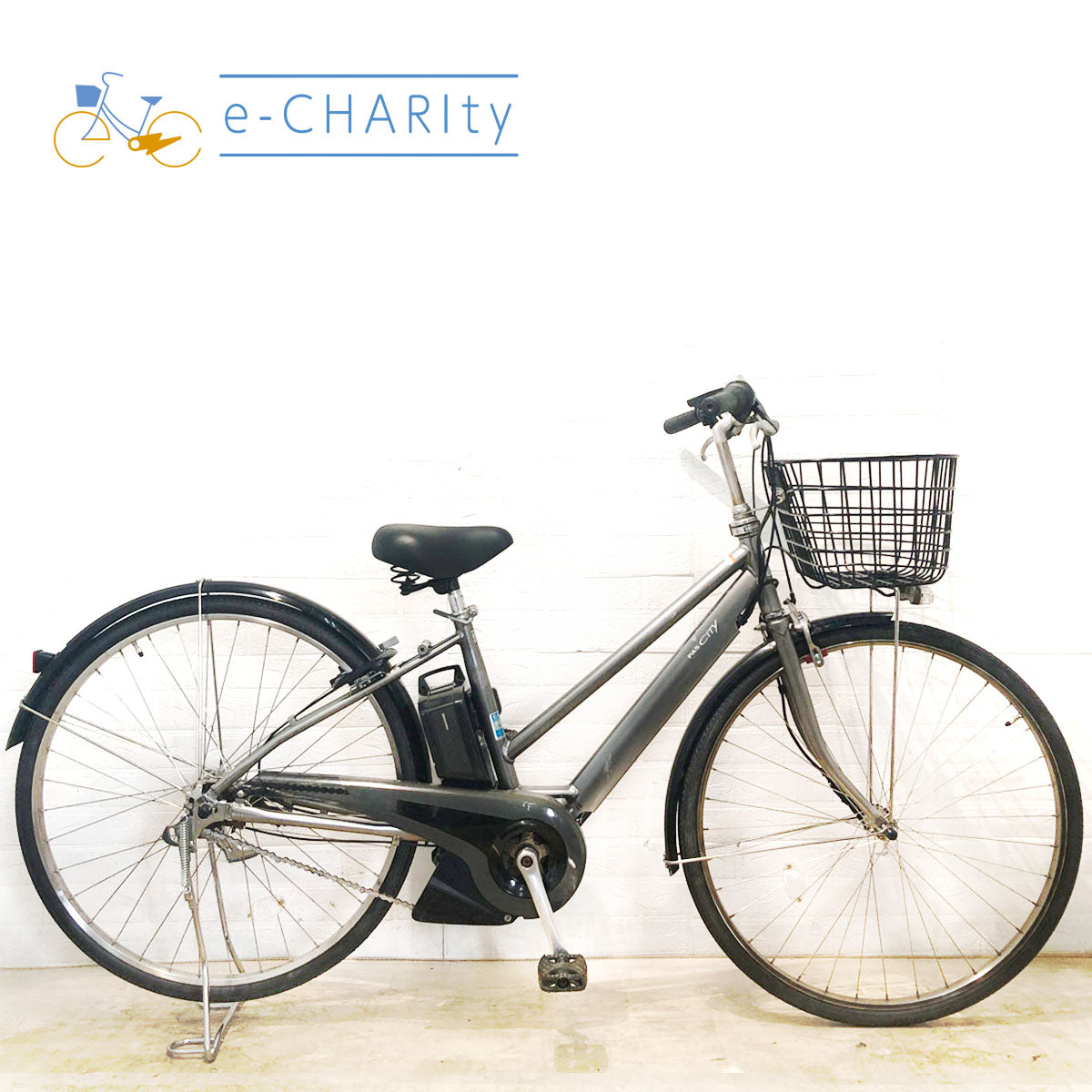 中古電動自転車 ヤマハ PAS CITY SP5 パス シティ SP5 シルバー 27インチ YB083 