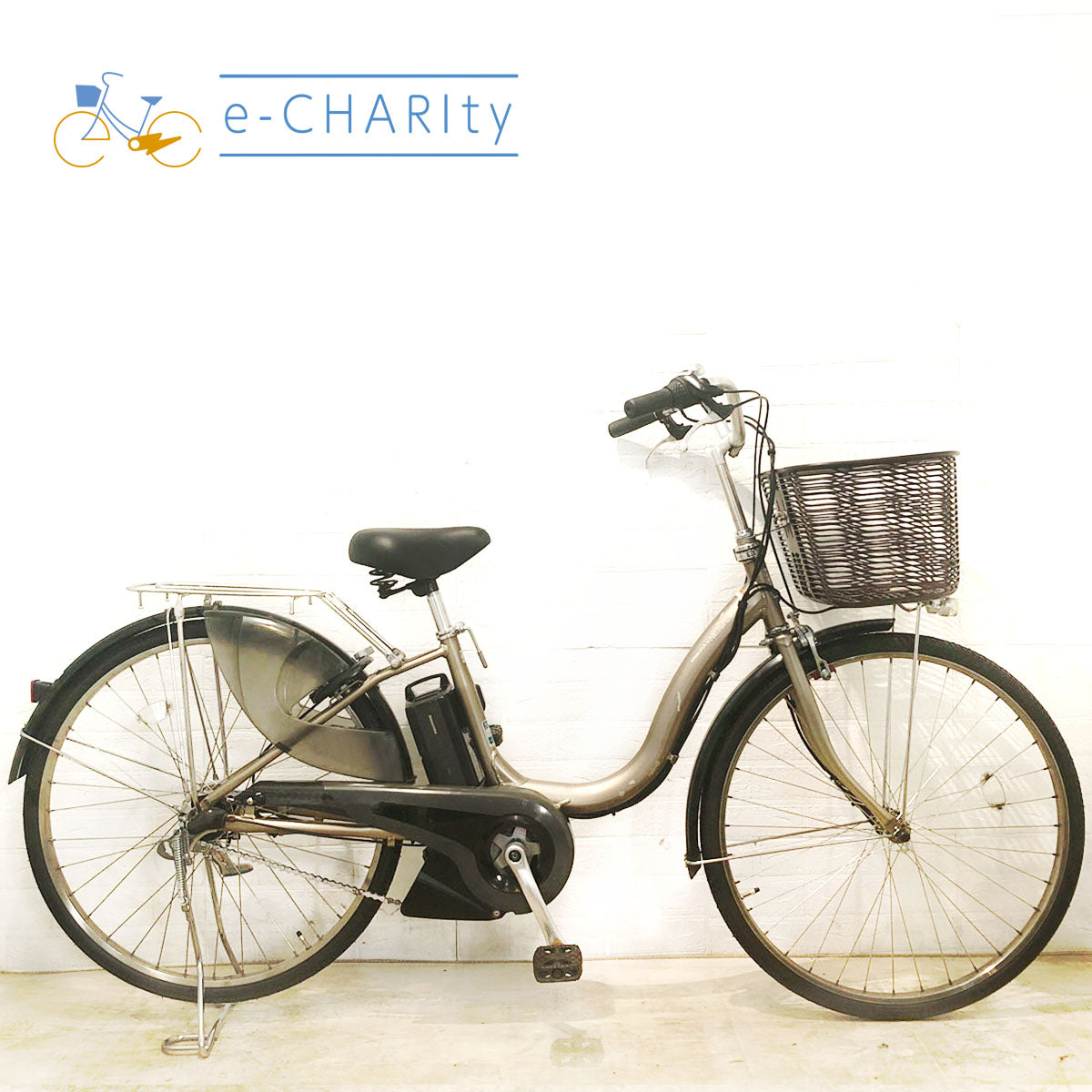 中古電動自転車 ヤマハ PAS ナチュラ L ゴールド 26インチ YB084