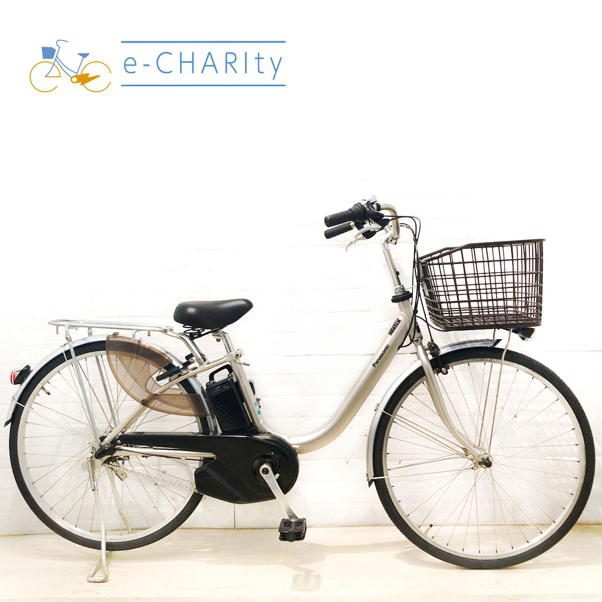 中古パナソニック電動自転車特価｜ビビ・ギュット・ベロスターなど豊富