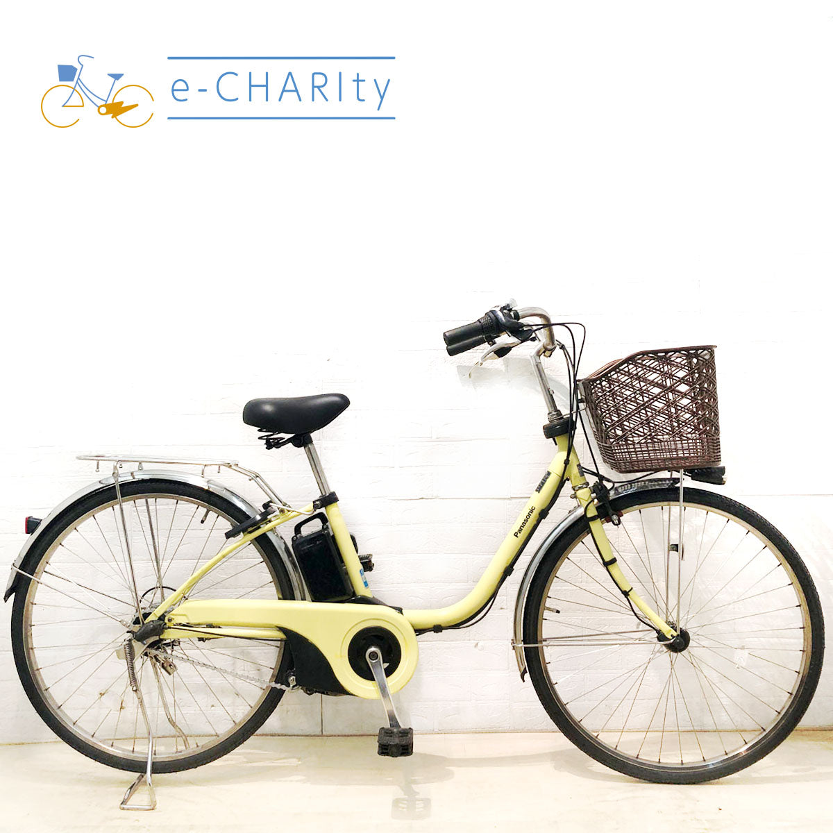 中古電動自転車 パナソニック ビビ スタイル イエロー 26インチ YB088