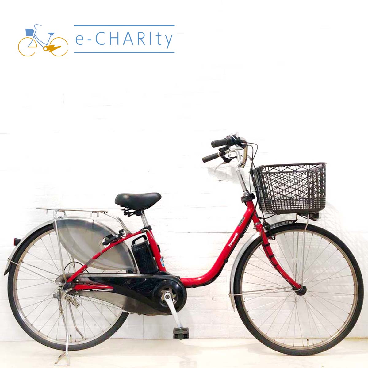 パナソニック ビビ DX レッド 26インチ YB090 【中古車】