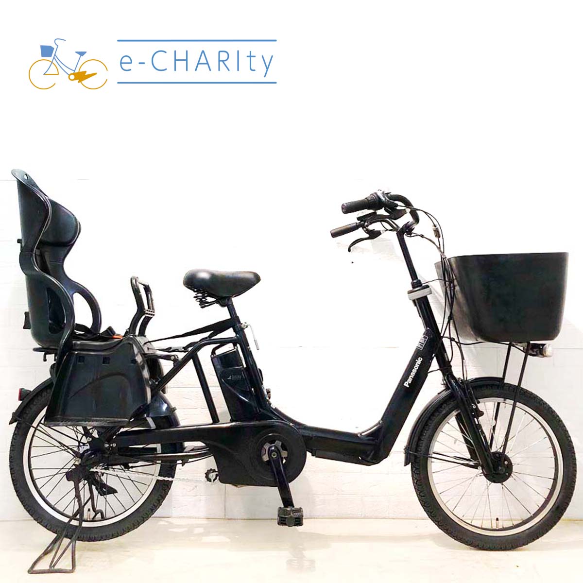 ③手渡し　静岡市ENDO学チャリ電動アシスト自転車 ③手渡し 静岡市ENDO学チャリ電動アシスト自転車