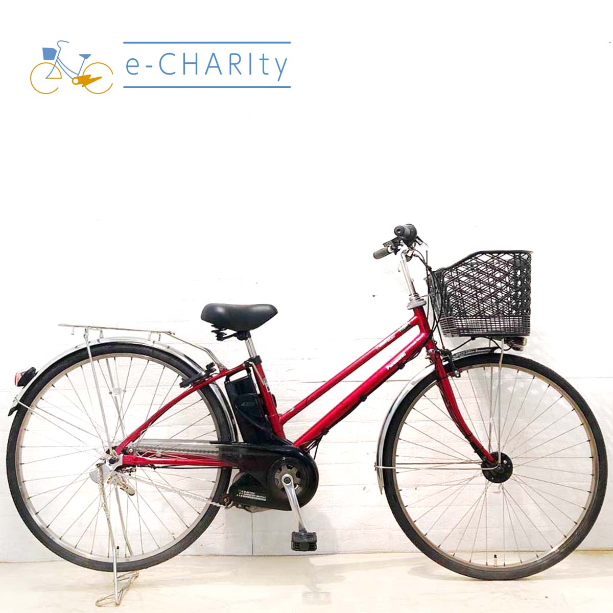 レッド｜国内トップクラスの中古電動自転車通販サイトe-CHARIty（イー
