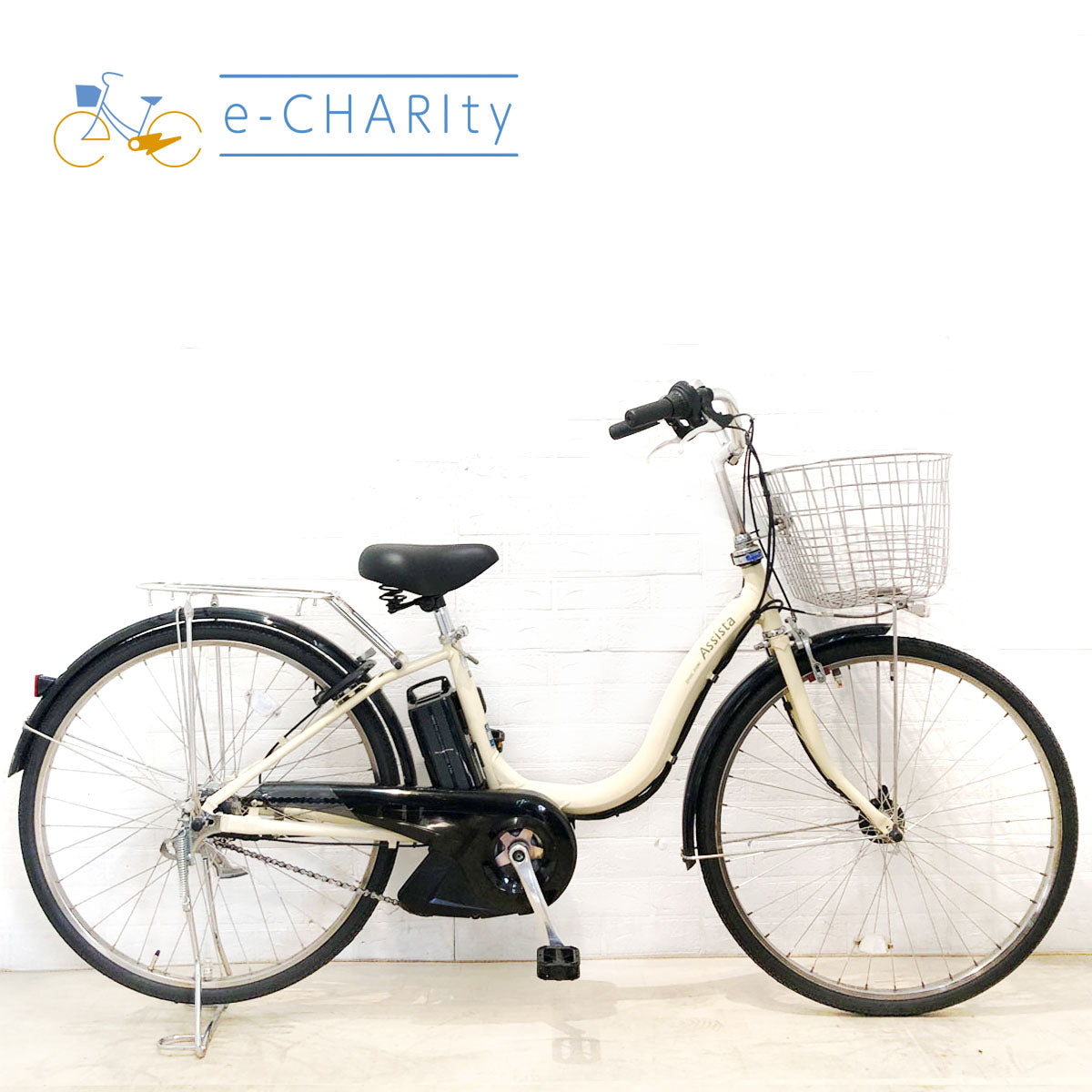 中古ブリヂストンアシスタ電動自転車が格安！通勤・通学に人気の