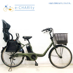 パナソニック ギュット ステージ 22 カーキ 22インチ YB099【中古車】