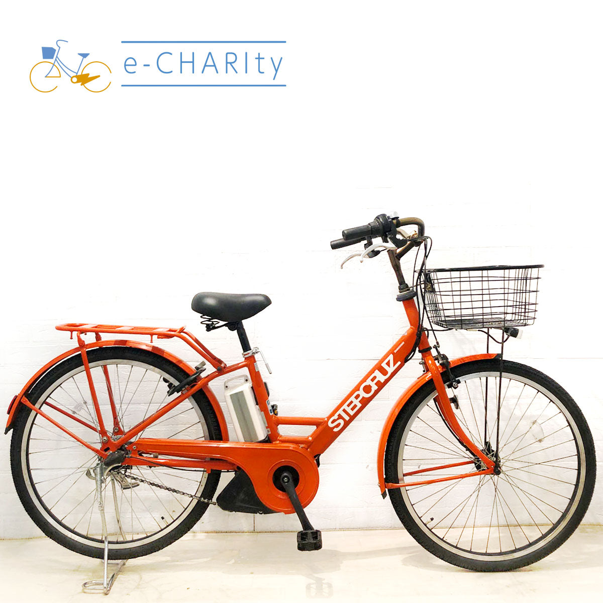 ブリヂストン ステップクルーズ e オレンジ 26インチ YB101 【中古車】