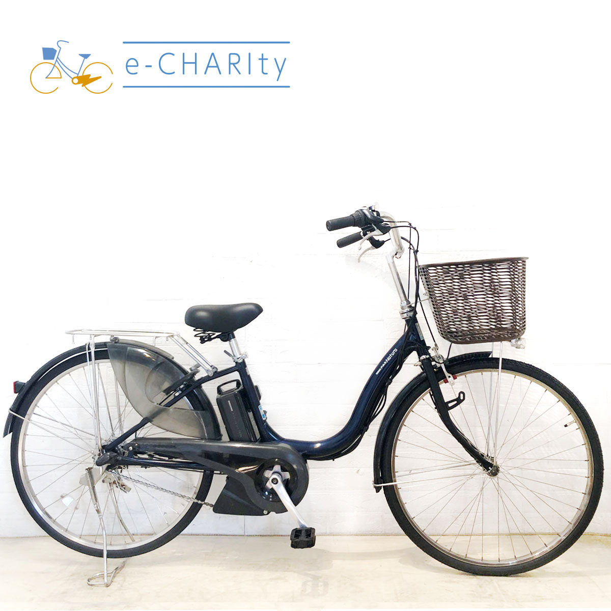 中古電動自転車 ヤマハ PAS ナチュラ XL ブルー 26インチ YC002