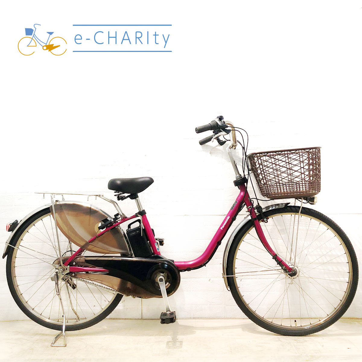 中古電動自転車 パナソニック ビビ EX ローズピンク 26インチ YC006