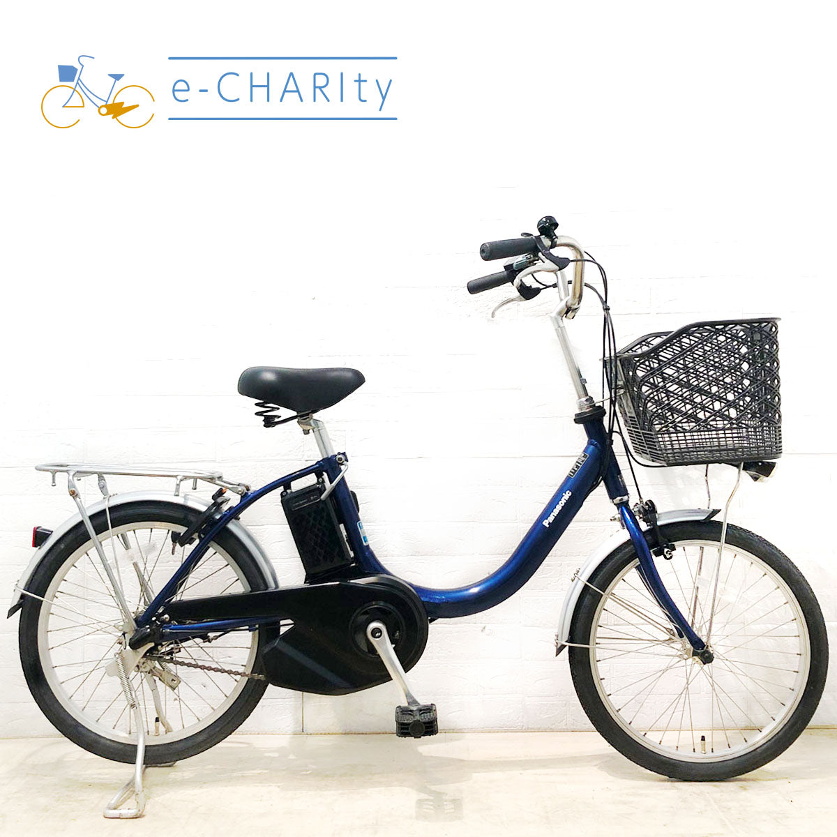 20インチ中古電動自転車特価｜パナソニック・ヤマハ・ブリヂストン – e