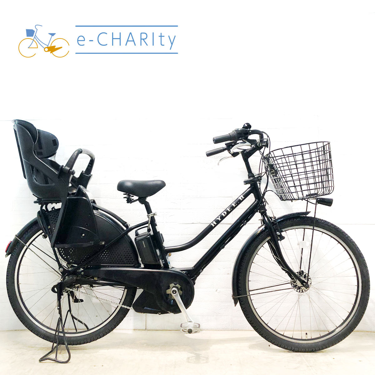 中古電動自転車 ブリヂストン HYDEE 2 ハイディ ツー ブラック 26インチ YC009 