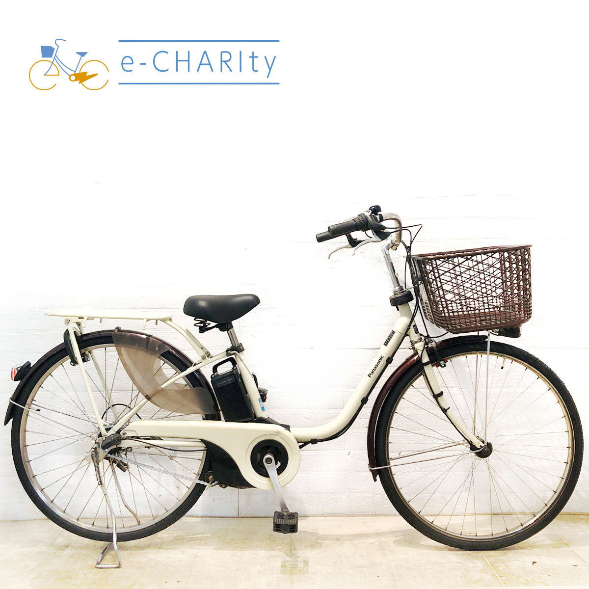 ホワイト｜国内トップクラスの中古電動自転車通販サイトe-CHARIty