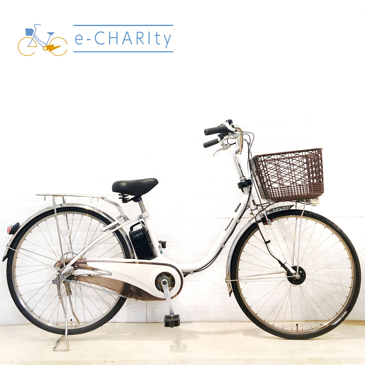 中古電動自転車 パナソニック ビビ DX ホワイト 26インチ YC020