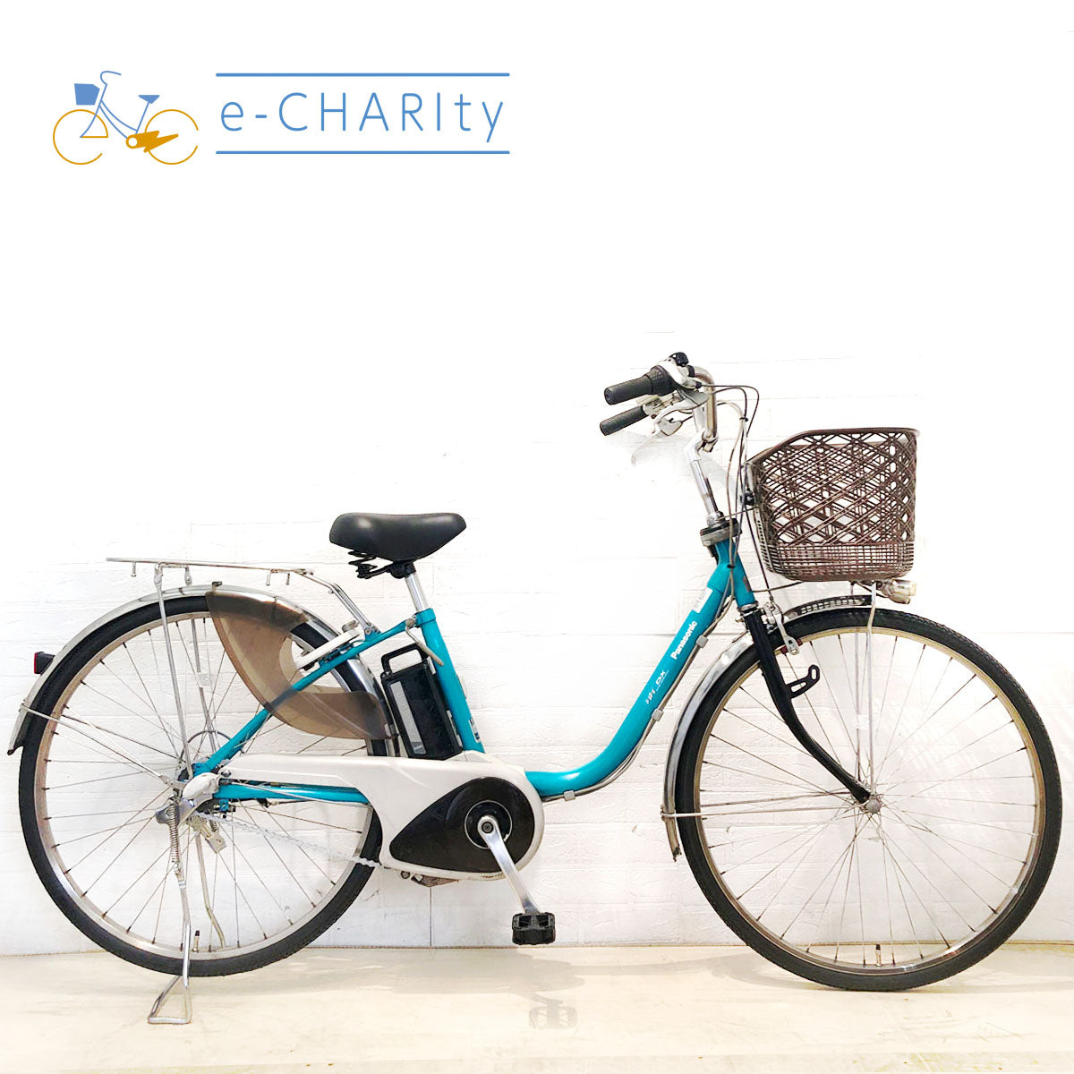 中古電動自転車特価¥50,001〜¥80,000｜パナソニック・ヤマハ