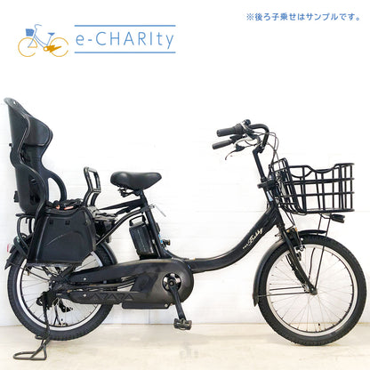 ヤマハ PAS Babby un パス バビー アン ブラック 20インチ YC024【中古車】