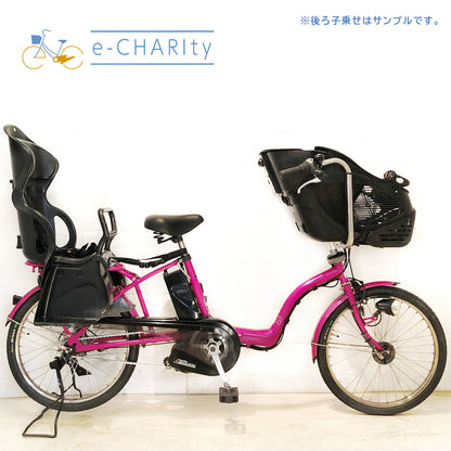 パナソニック ギュット ミニ DX ピンク 20インチ YC025【中古車】