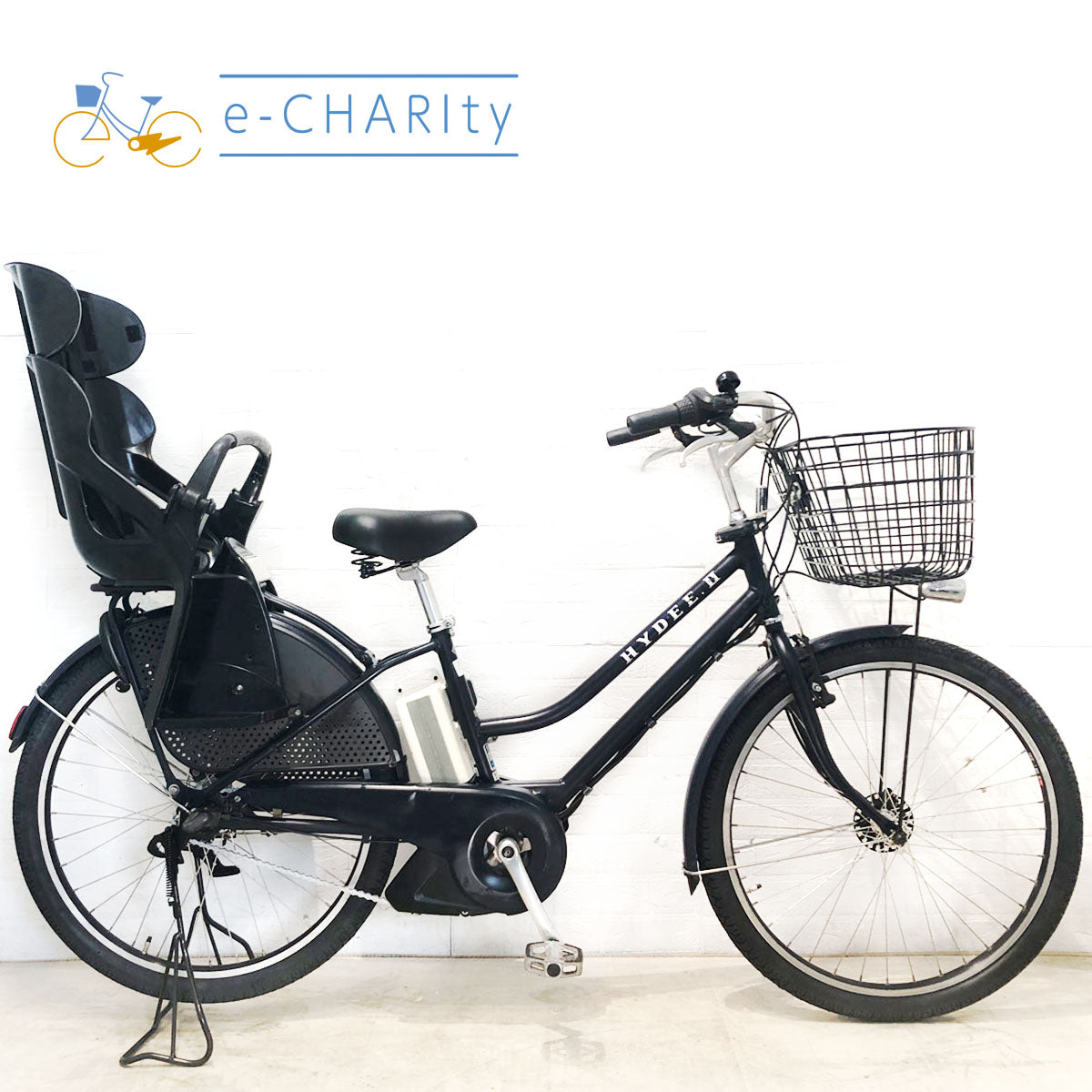 中古電動自転車 ブリヂストン HYDEE 2 ハイディ ツー ネイビー 26インチ YC026 