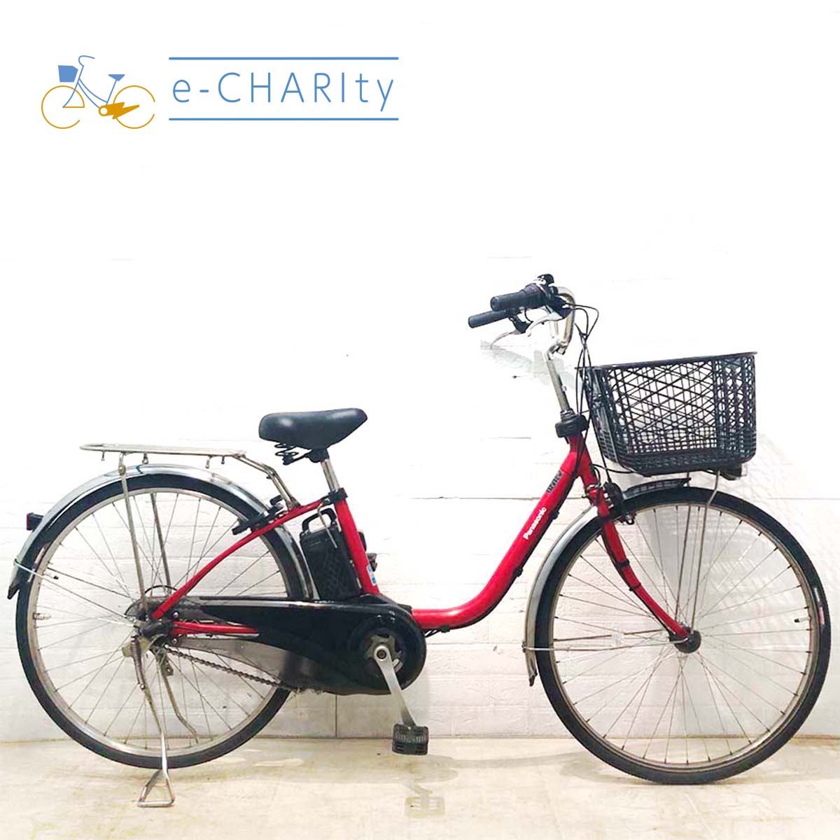 レッド｜国内トップクラスの中古電動自転車通販サイトe-CHARIty（イー