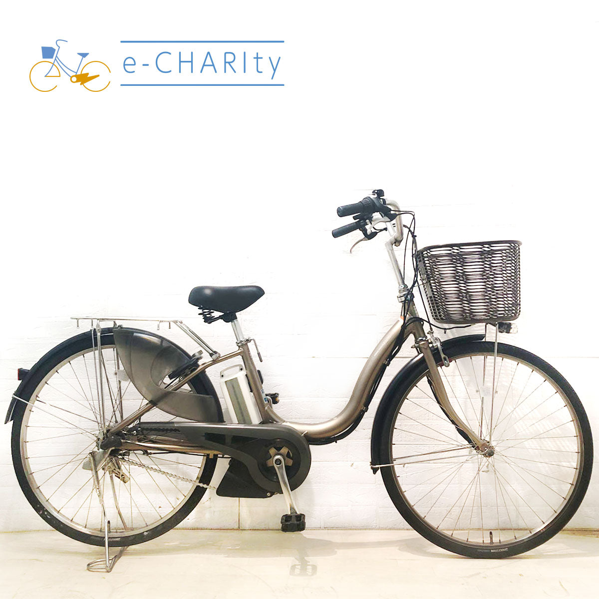 中古電動自転車 ヤマハ PAS ナチュラ L ゴールド 26インチ YC037
