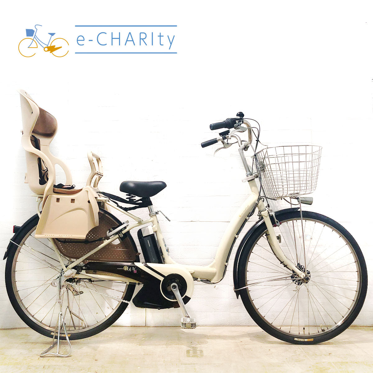 中古ブリヂストンアシスタ電動自転車が格安！通勤・通学に人気の