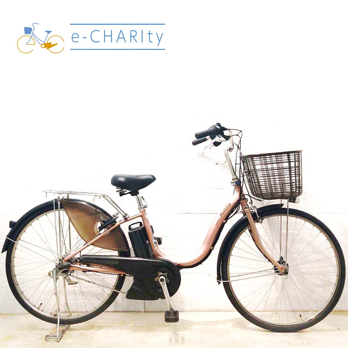 中古電動自転車特価¥50,001〜¥80,000｜パナソニック・ヤマハ