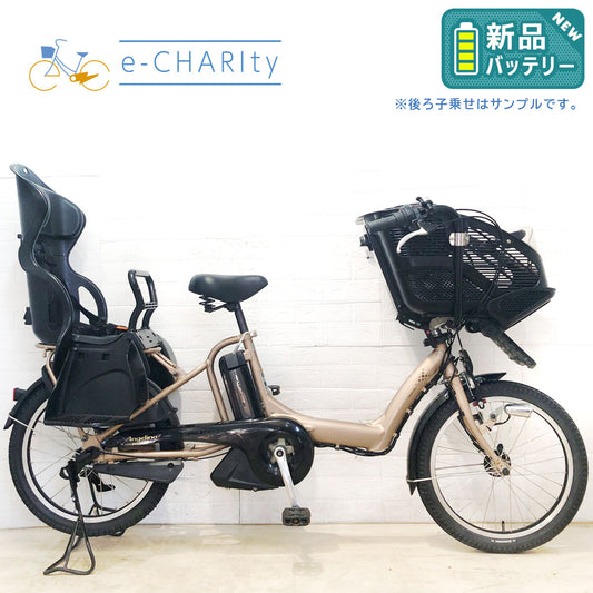 新品バッテリー ブリヂストン アンジェリーノ プティット e プレシャスベージュ 20インチ YC058 【中古車】