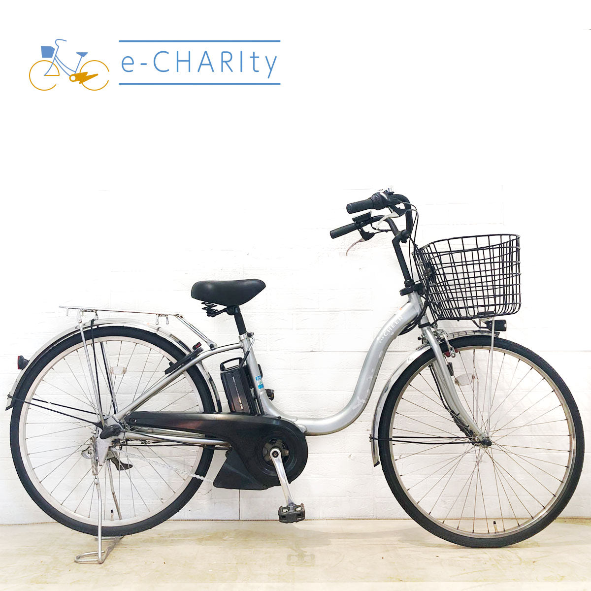 ヤマハ PAS Cheer パス チア シルバー 26インチ YC062 【中古車】