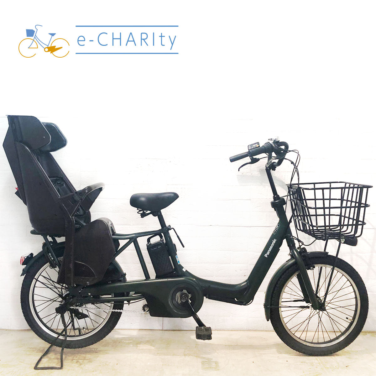 子供乗せ：パナソニック｜国内トップクラスの中古電動自転車通販サイト